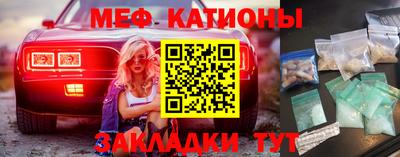 трава Обнинск