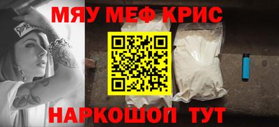 индика Обь