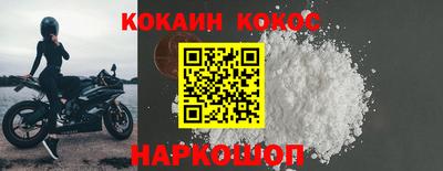 амфетамин Пенза