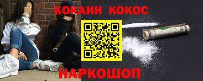 индика Обь