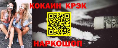 индика Обь