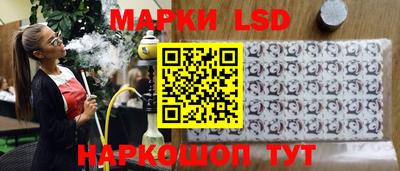 трава Обнинск