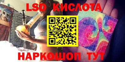 меф VHQ Нягань