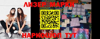 индика Обь