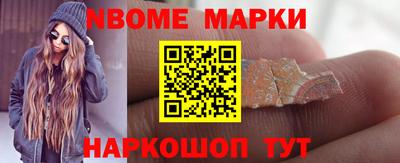 индика Обь