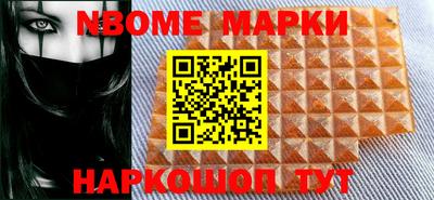 меф VHQ Нягань