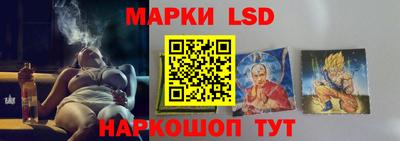 меф VHQ Нягань