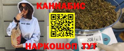 трава Обнинск