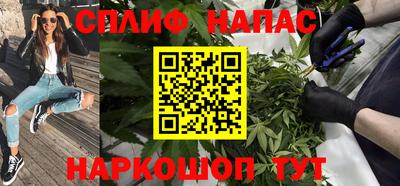 трава Обнинск