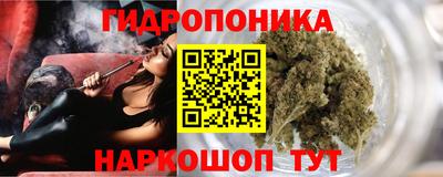 меф VHQ Нягань