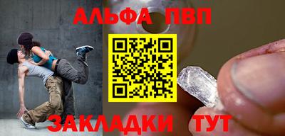 индика Обь