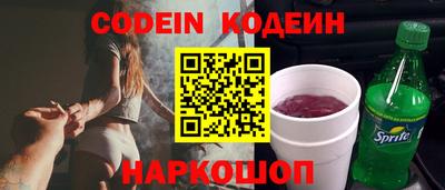 меф VHQ Нягань
