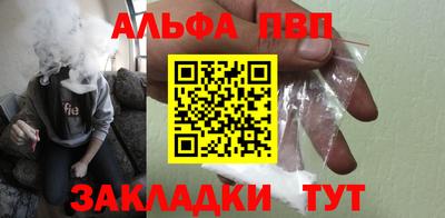 трава Обнинск