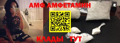 индика Обь