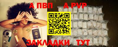 трава Обнинск