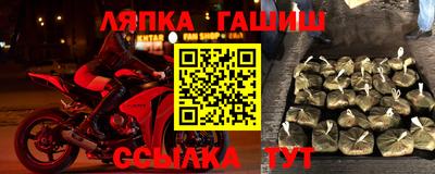 меф VHQ Нягань