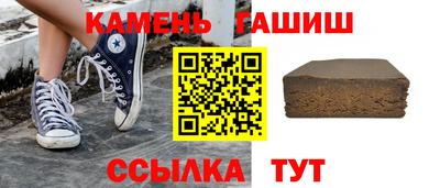 трава Обнинск