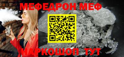 индика Обь