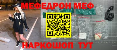 индика Обь